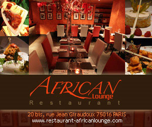 African lounge