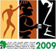 Panaf_Niger