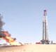 Petrol_Niger_Agadem_nf2_thumb