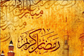 Ramadan_Karim__