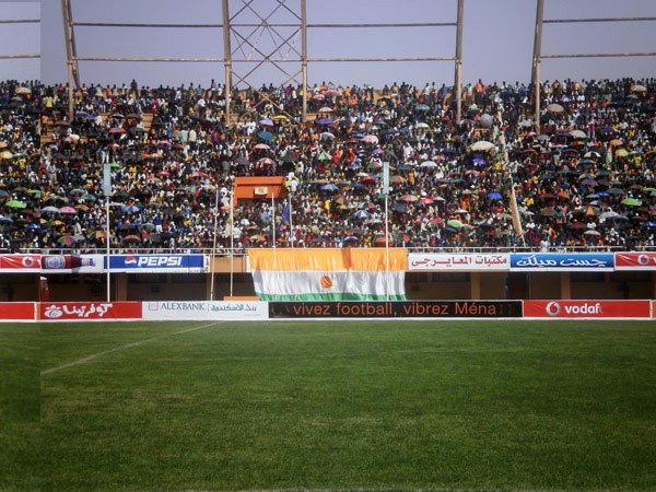 Stade_Seyni_Kountche_2