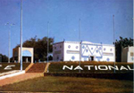 Niger musée Niger musée