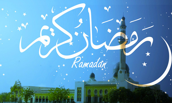 Ramadan Karim Niger 2023