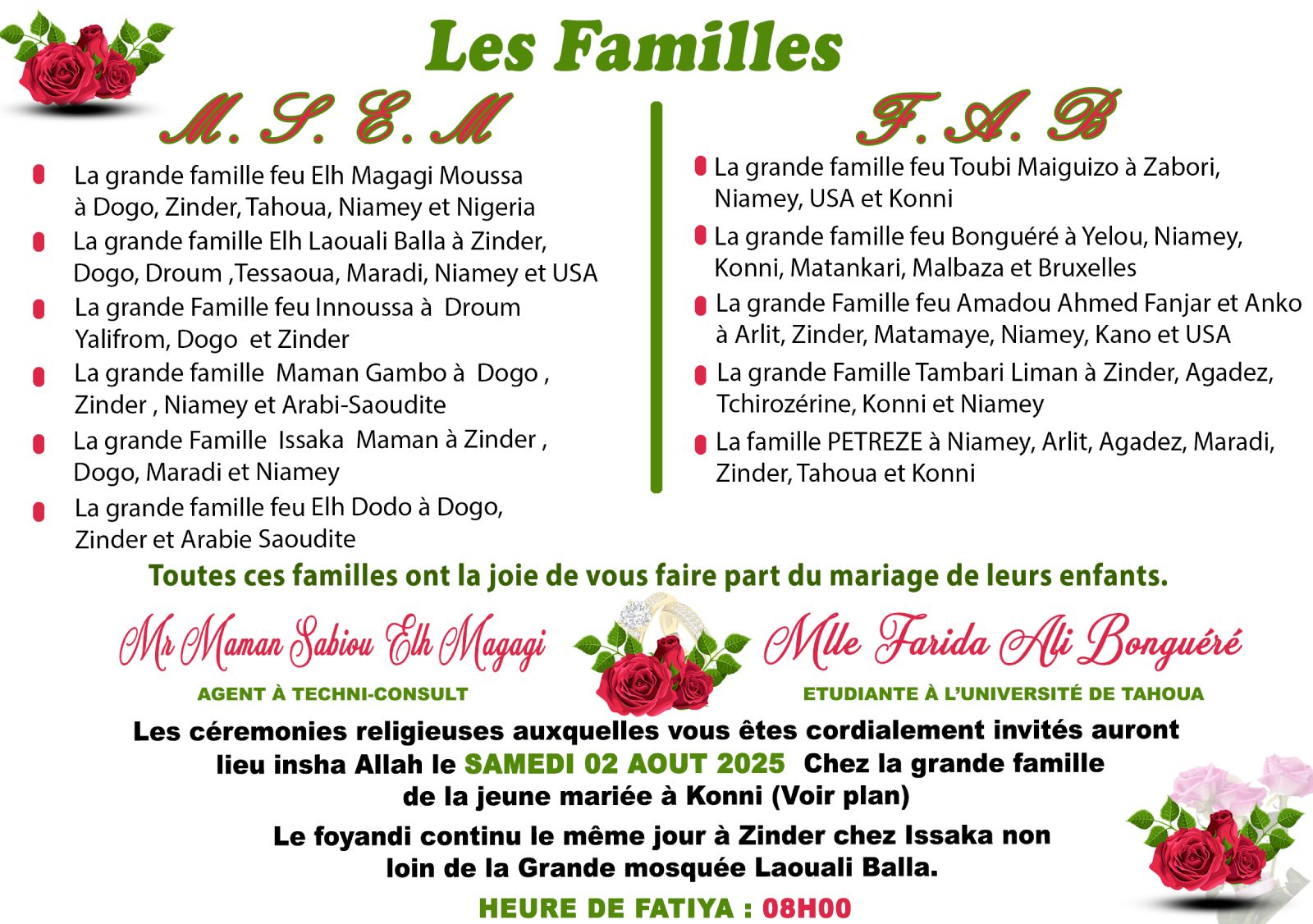 annonce mariage maman sabiou elh magagi et farida ali bonguere se marient
