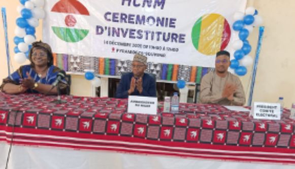 investiture du hcn au mali la diaspora nigerienne