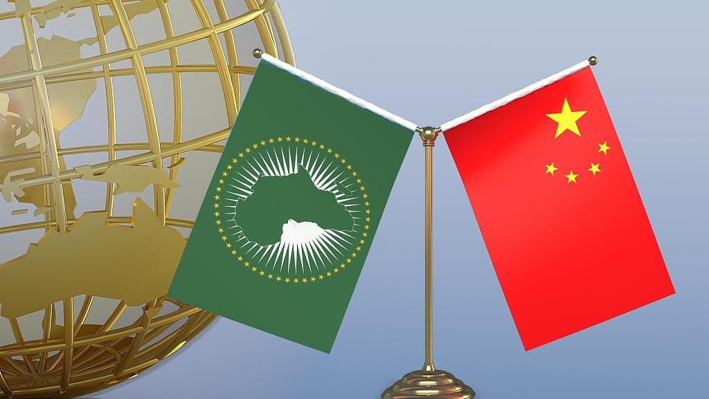 Chine Afrique