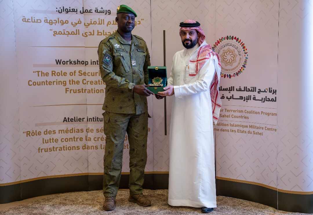 la coalition islamique cloture son programme mediatique specialise de lutte contre le terrorisme et lextremisme en republique du niger 3