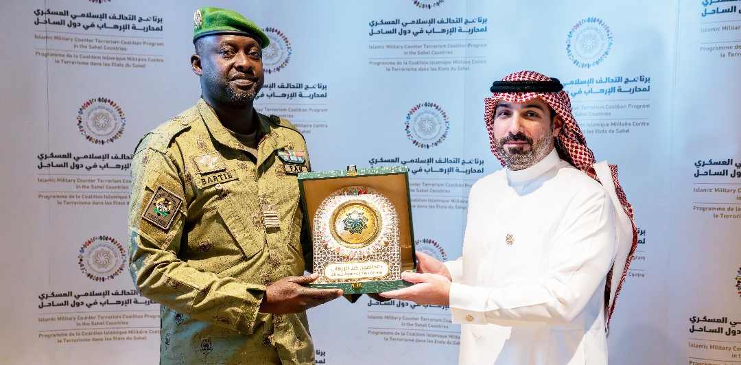 niamey la coalition islamique cimct cloture son programme de lutte contre le financement du terrorisme et le blanchiment dargent 1