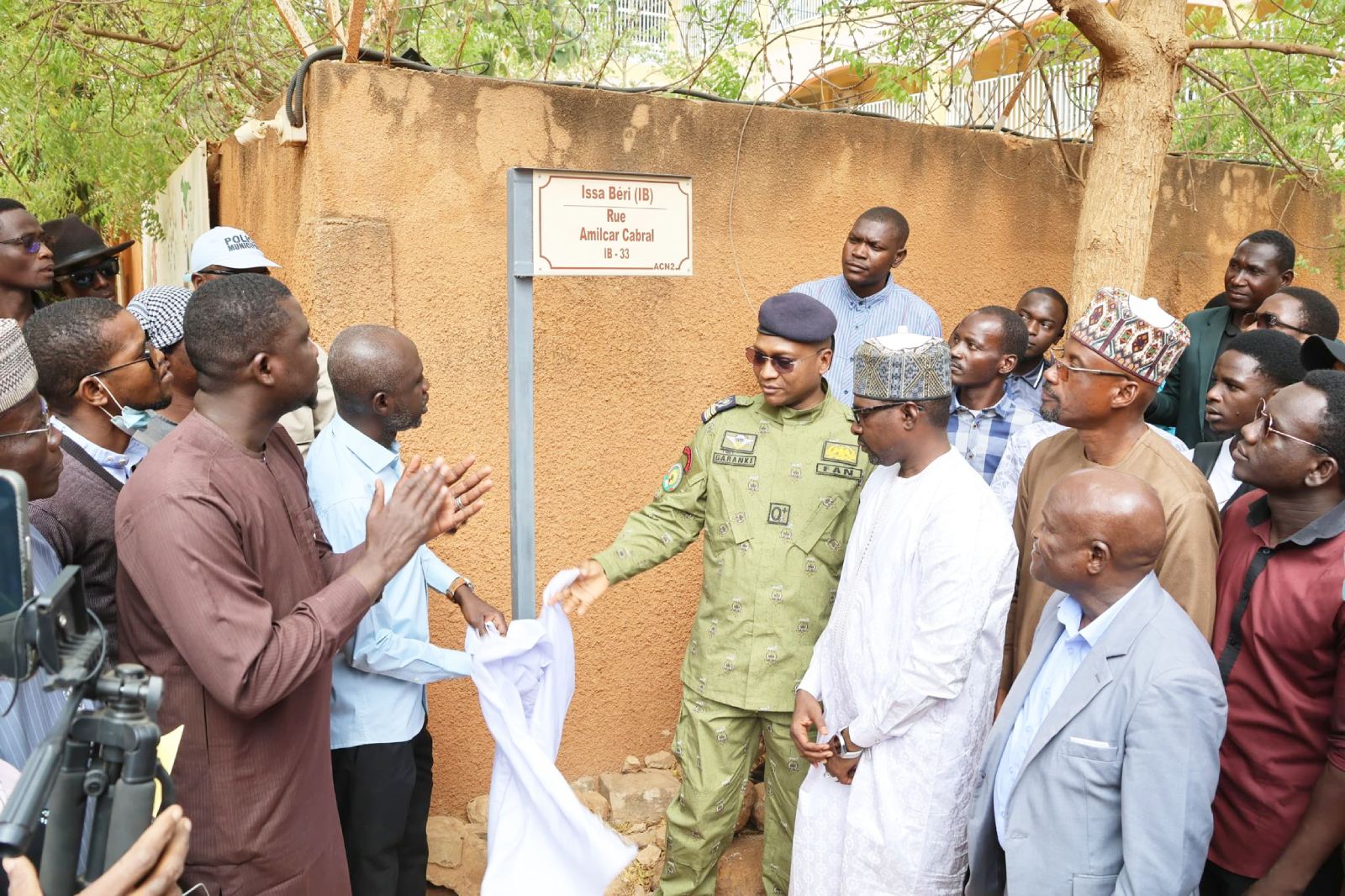 Rue Amílcar Cabral Niamey