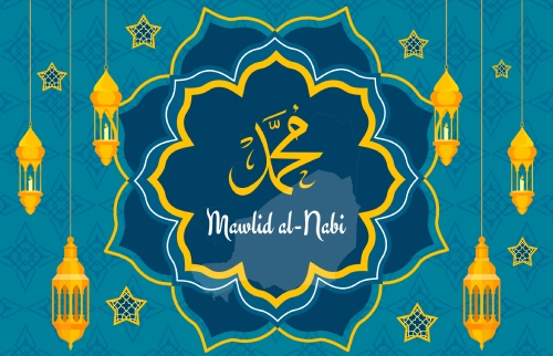 niger le 5 septembre 2025 declare jour ferie a loccasion du maouloud